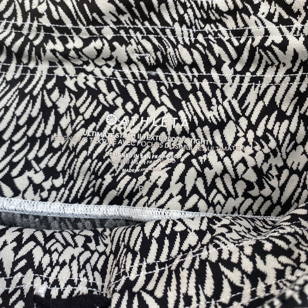 Athleta Ultimate Stash Textured 7/8 Tight Leggings Womens Small - Picture 2 of 3
